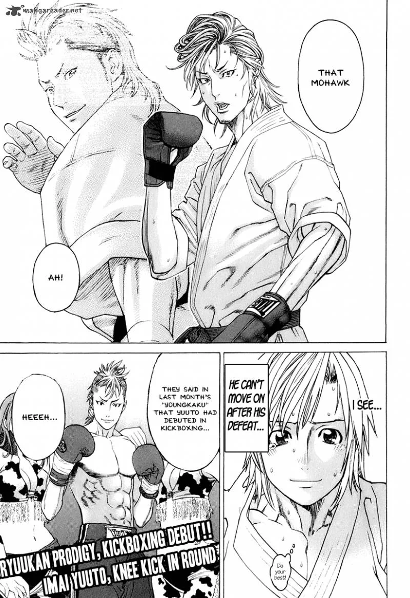 Karate Shoukoushi Kohinata Minoru Chapter 300 page 18