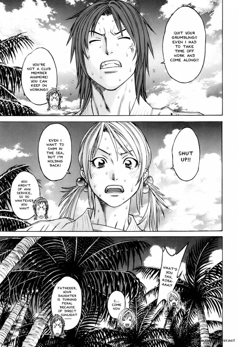 Karate Shoukoushi Kohinata Minoru Chapter 300 page 12