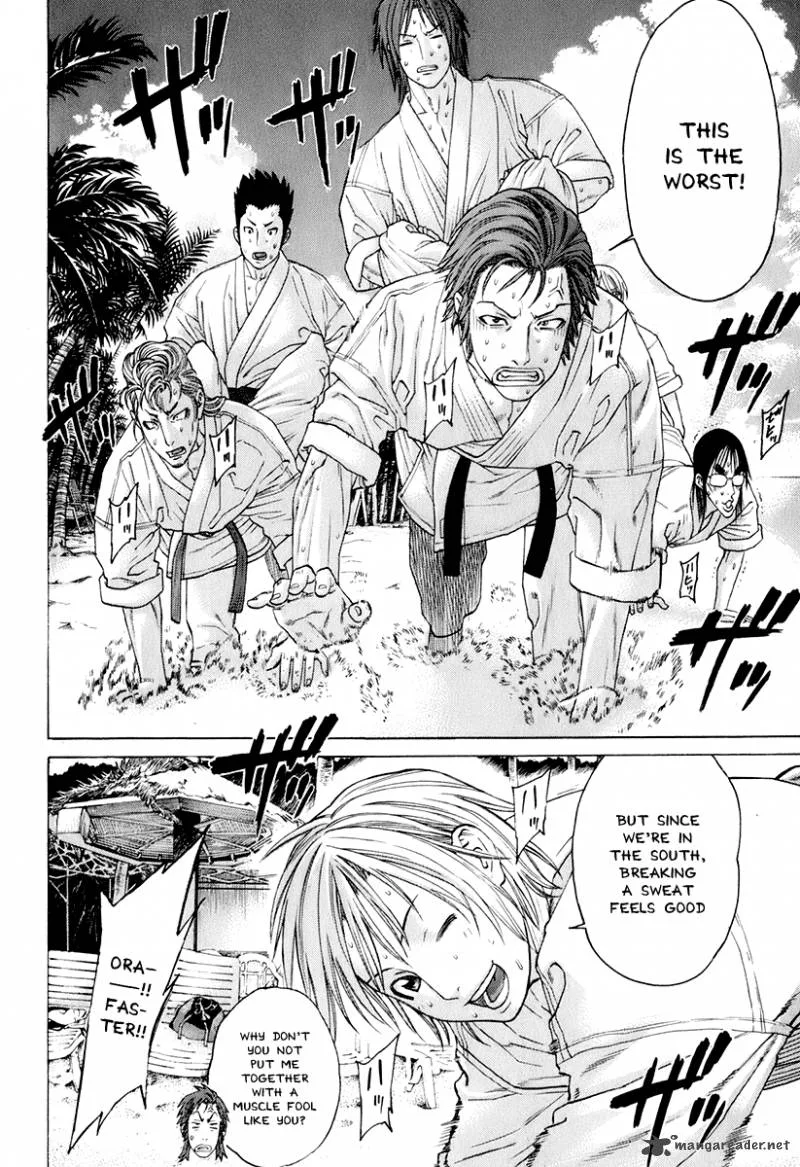 Karate Shoukoushi Kohinata Minoru Chapter 300 page 11