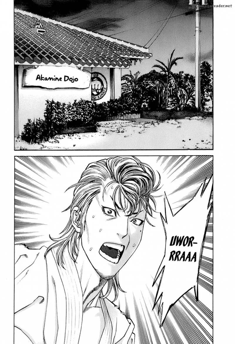 Karate Shoukoushi Kohinata Minoru Chapter 300 page 13