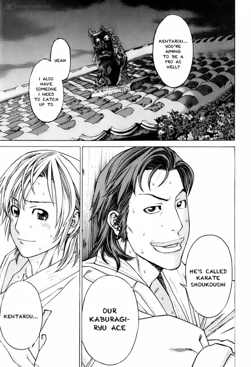 Karate Shoukoushi Kohinata Minoru Chapter 300 page 20