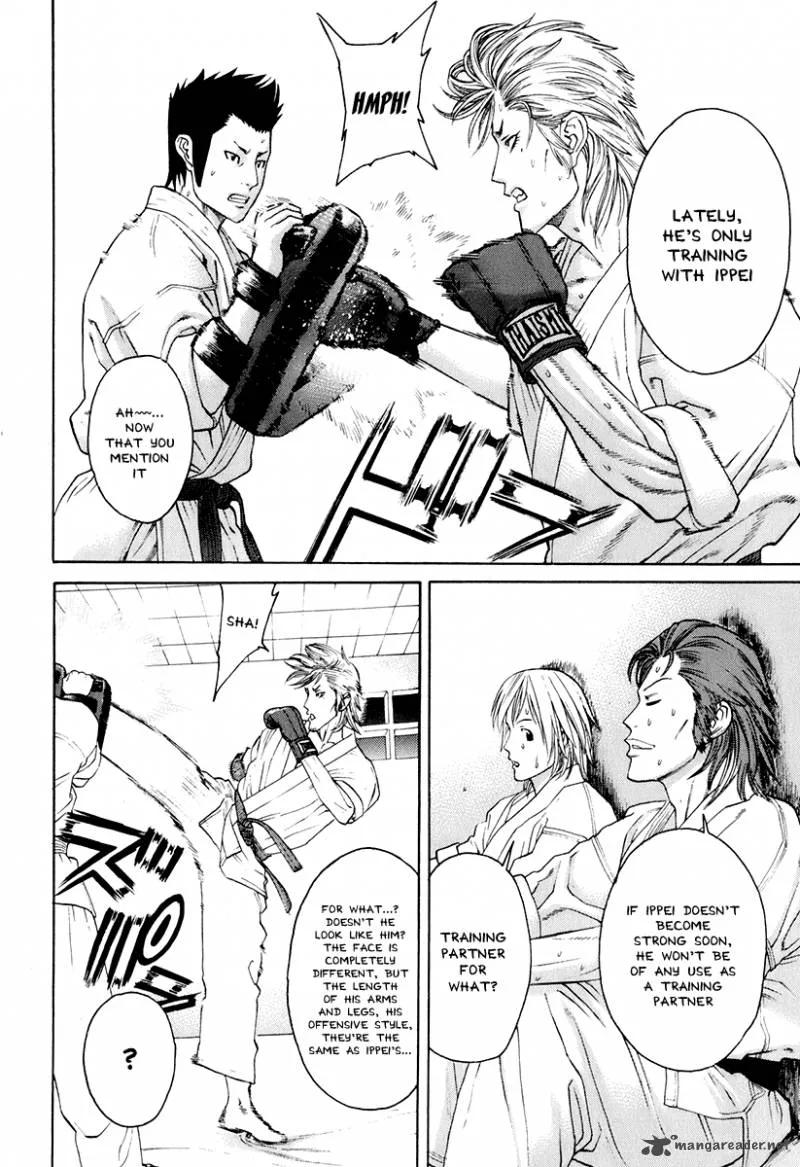 Karate Shoukoushi Kohinata Minoru Chapter 300 page 17