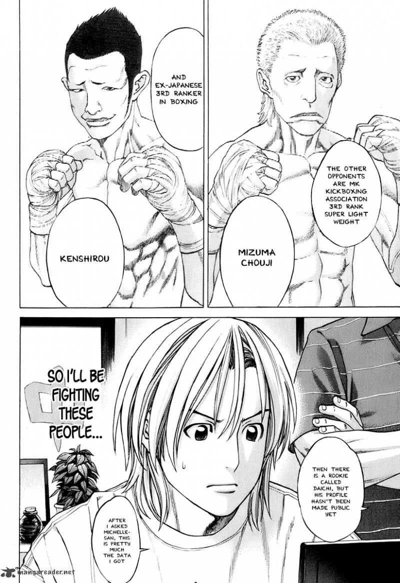 Karate Shoukoushi Kohinata Minoru Chapter 301 page 2