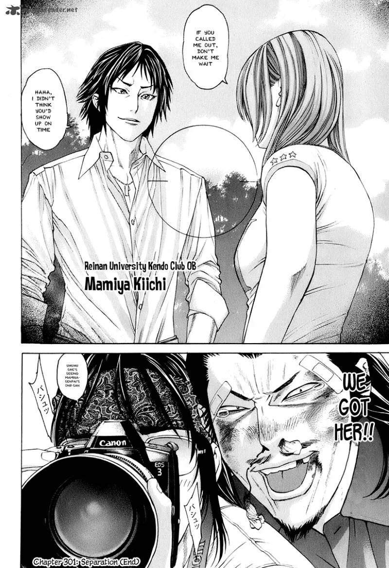 Karate Shoukoushi Kohinata Minoru Chapter 301 page 18