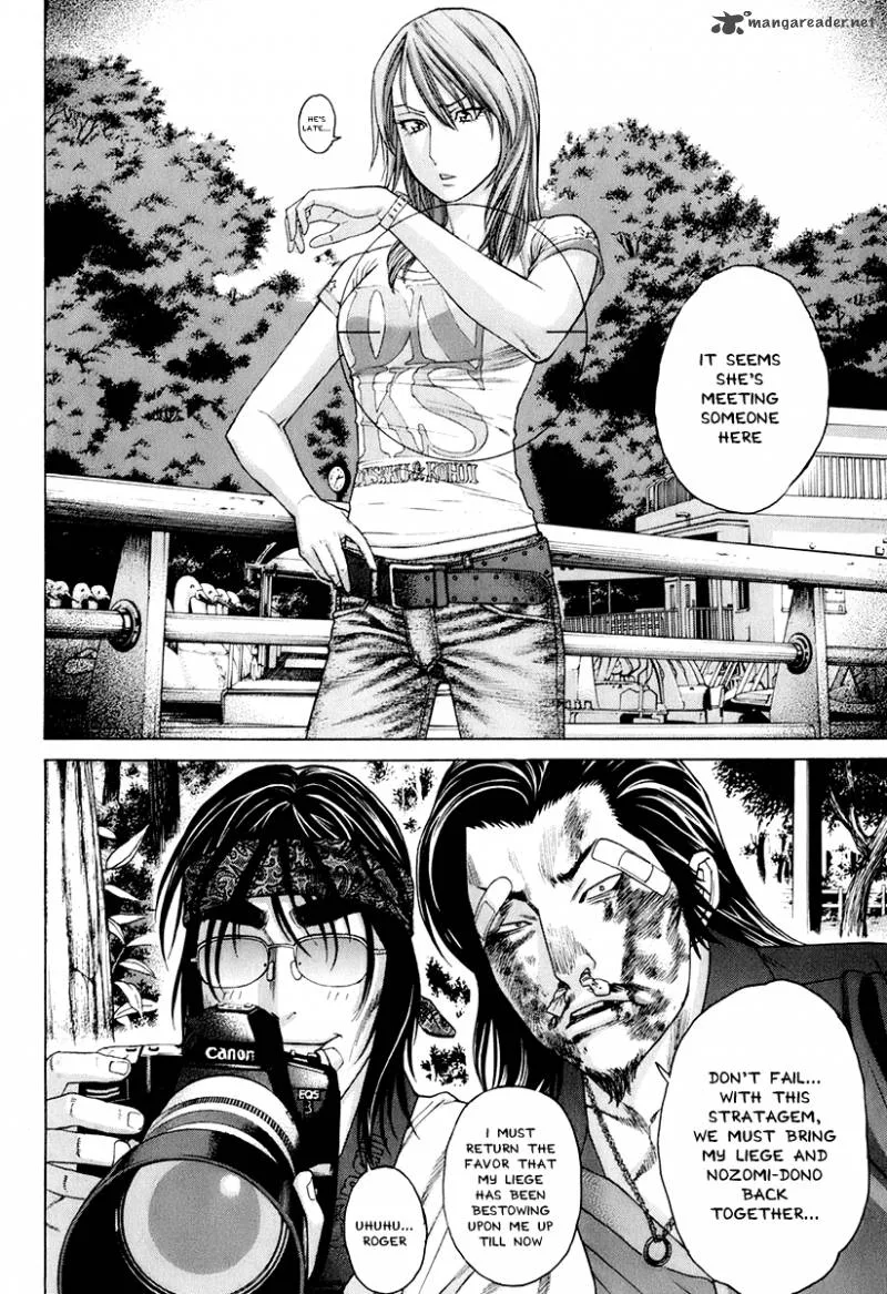 Karate Shoukoushi Kohinata Minoru Chapter 301 page 16