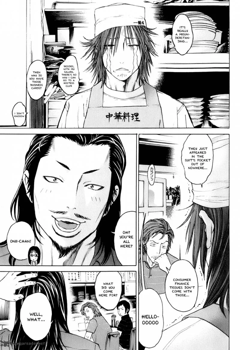 Karate Shoukoushi Kohinata Minoru Chapter 301 page 13