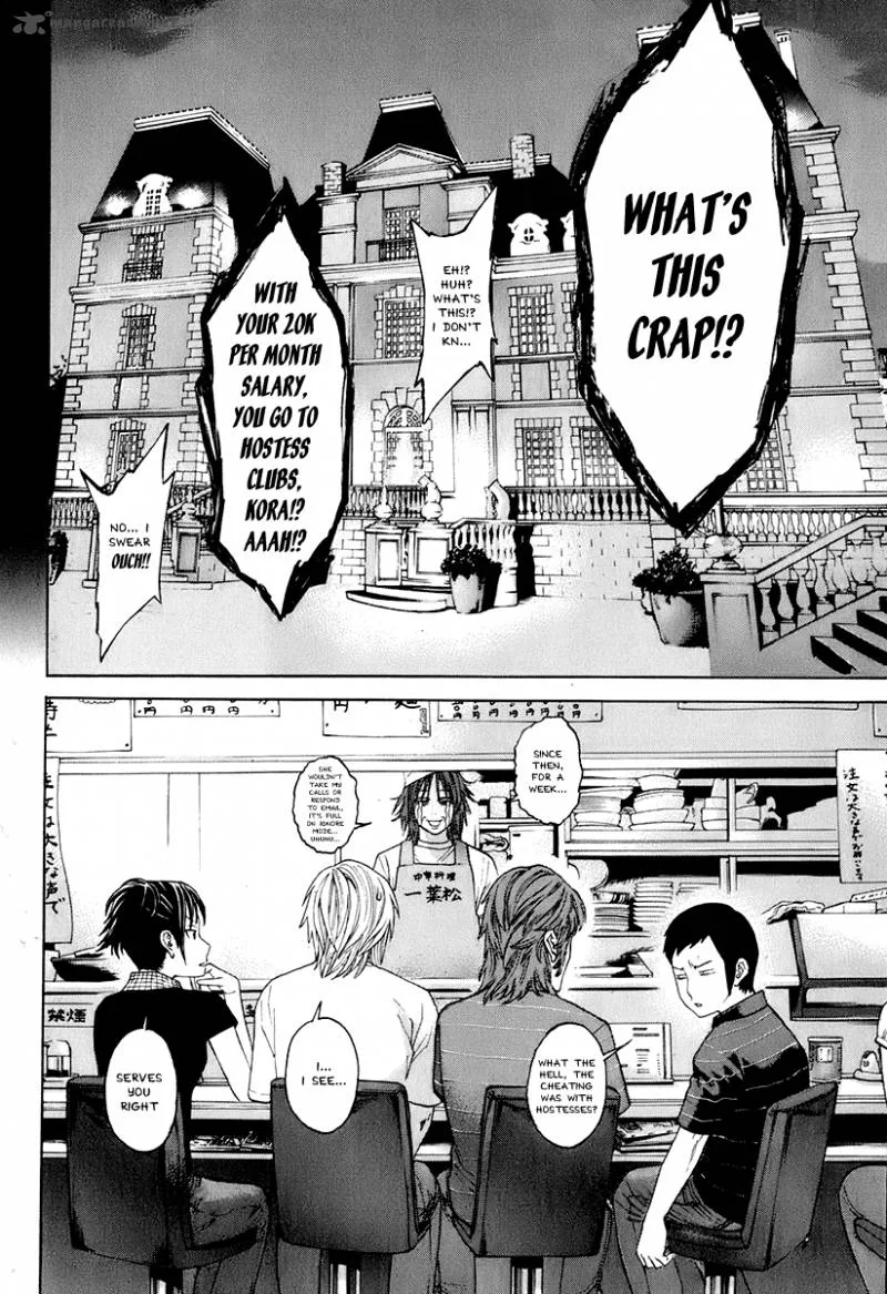 Karate Shoukoushi Kohinata Minoru Chapter 301 page 12
