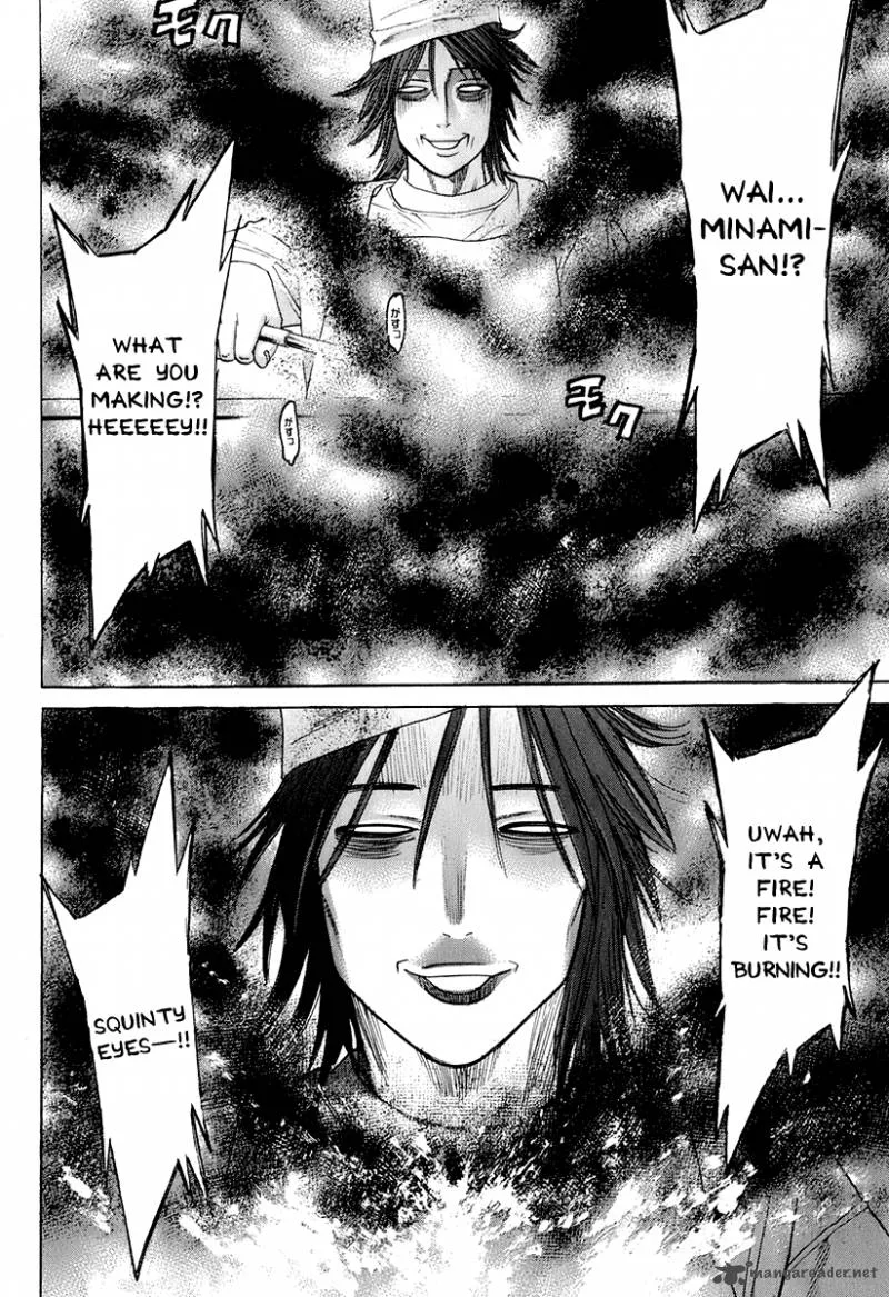 Karate Shoukoushi Kohinata Minoru Chapter 301 page 4