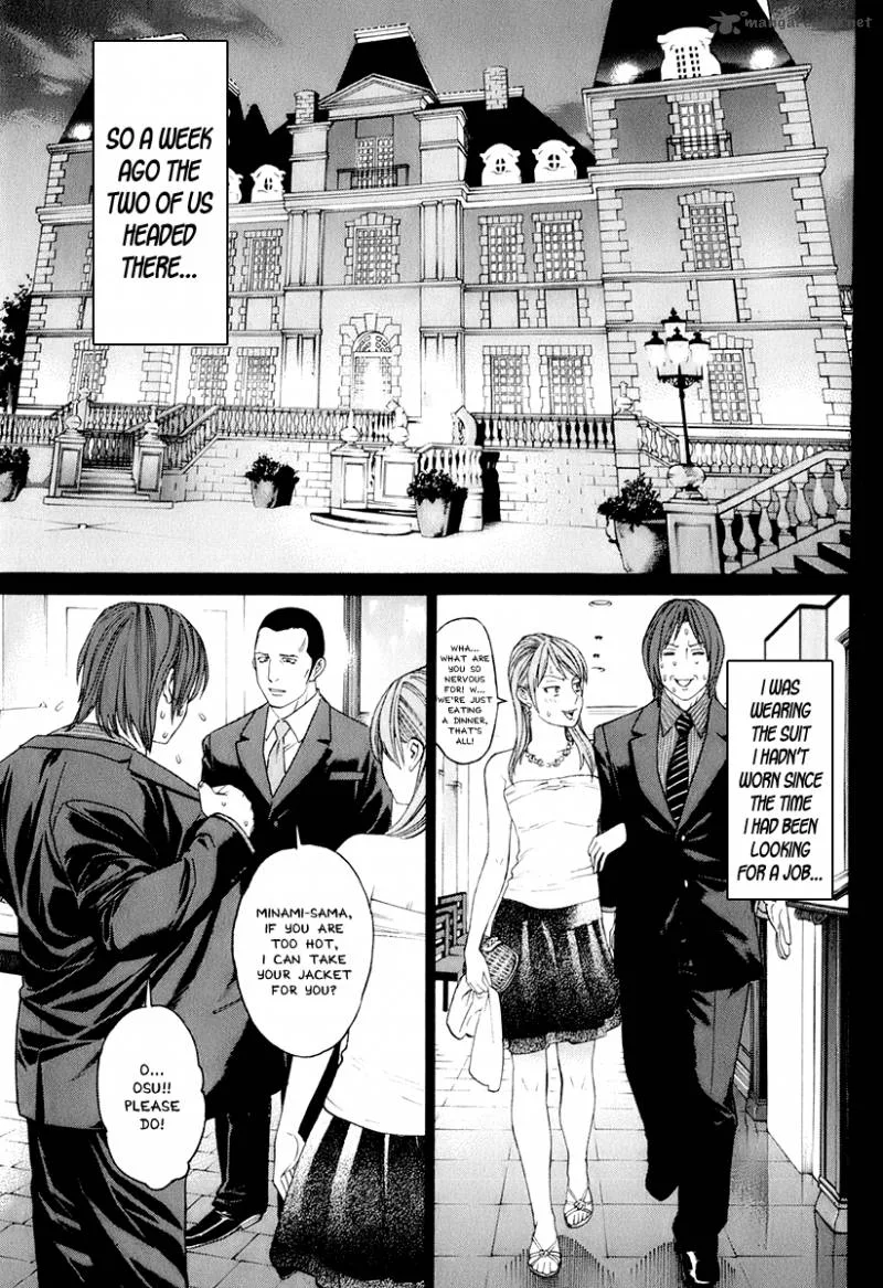 Karate Shoukoushi Kohinata Minoru Chapter 301 page 9