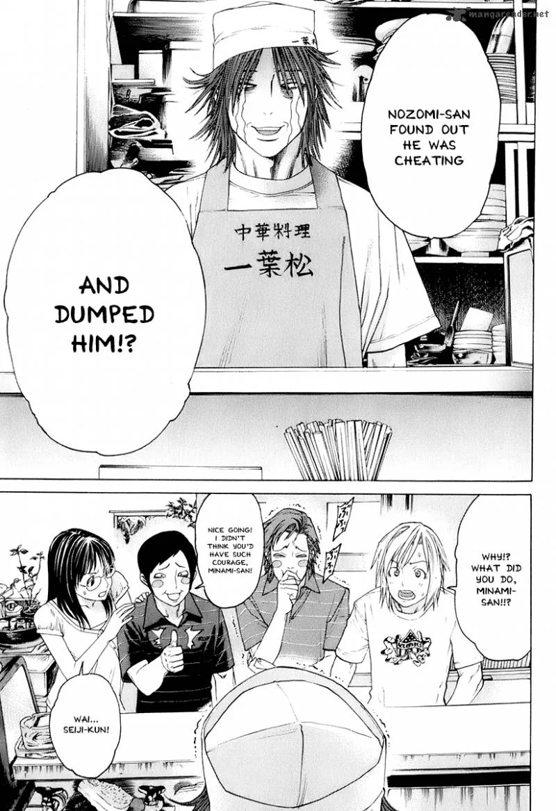 Karate Shoukoushi Kohinata Minoru Chapter 301 page 7