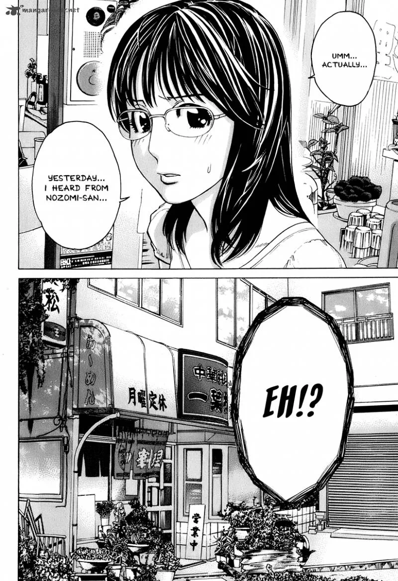 Karate Shoukoushi Kohinata Minoru Chapter 301 page 6
