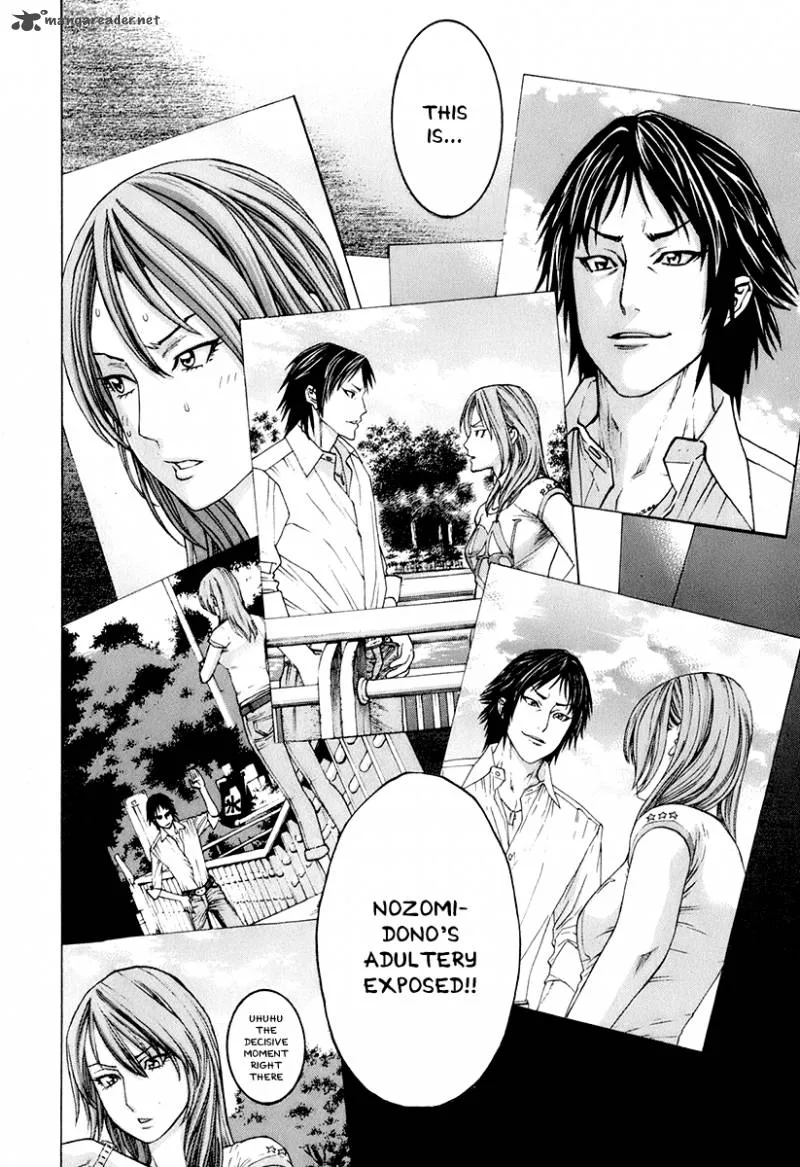 Karate Shoukoushi Kohinata Minoru Chapter 302 page 2