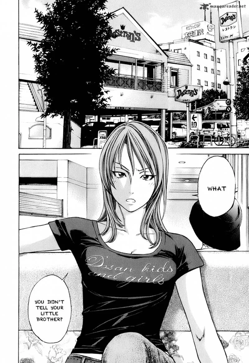 Karate Shoukoushi Kohinata Minoru Chapter 302 page 6