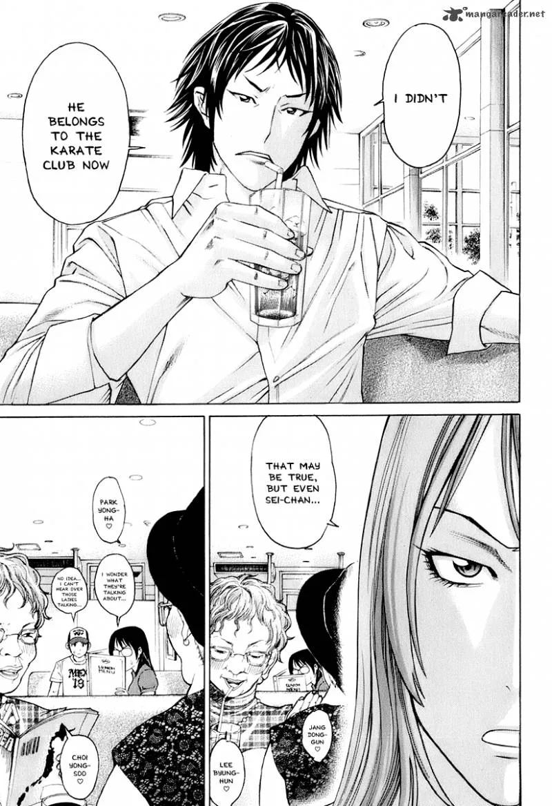 Karate Shoukoushi Kohinata Minoru Chapter 302 page 7