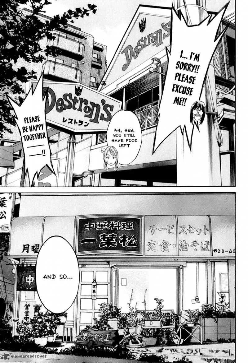 Karate Shoukoushi Kohinata Minoru Chapter 302 page 13