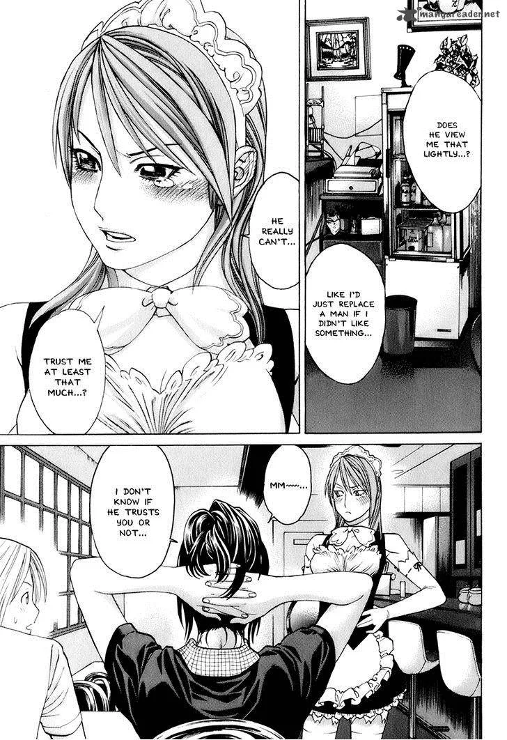 Karate Shoukoushi Kohinata Minoru Chapter 303 page 5