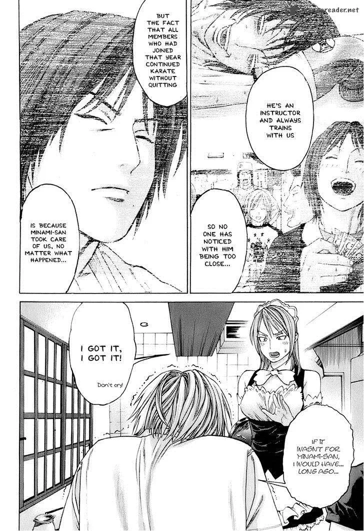 Karate Shoukoushi Kohinata Minoru Chapter 303 page 8