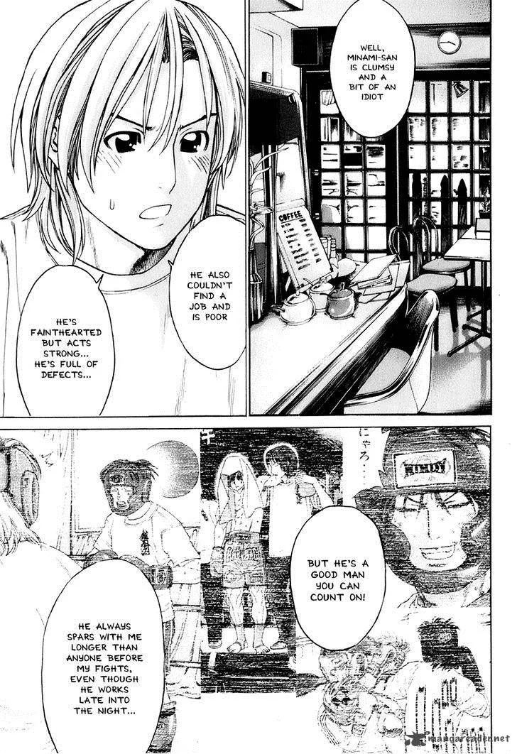 Karate Shoukoushi Kohinata Minoru Chapter 303 page 7
