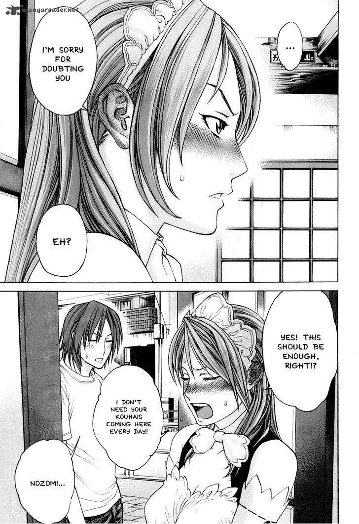 Karate Shoukoushi Kohinata Minoru Chapter 303 page 11
