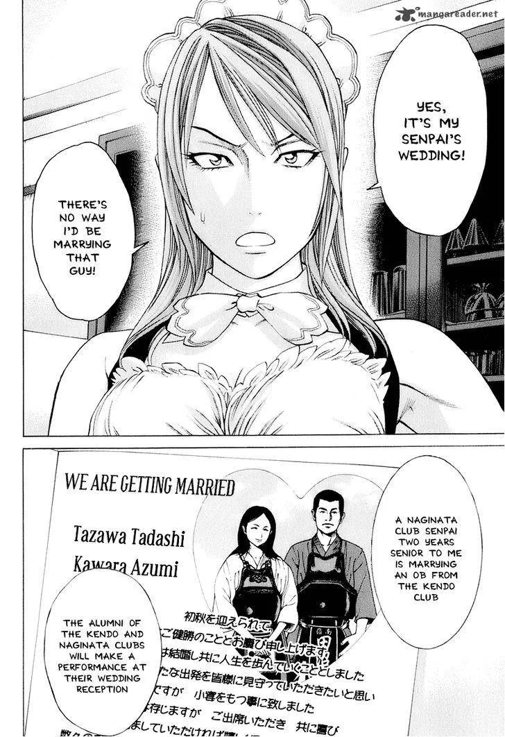 Karate Shoukoushi Kohinata Minoru Chapter 303 page 2