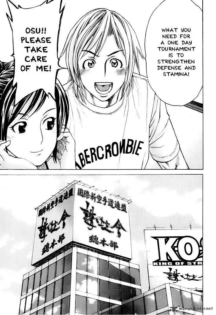 Karate Shoukoushi Kohinata Minoru Chapter 303 page 15