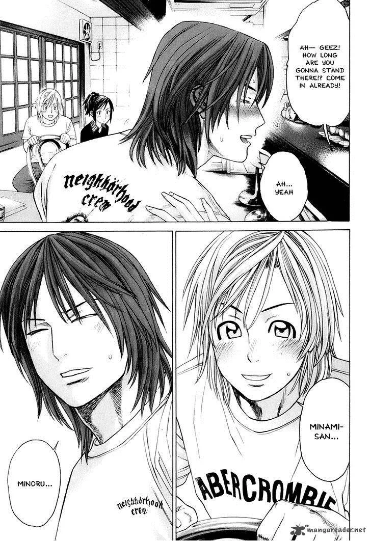 Karate Shoukoushi Kohinata Minoru Chapter 303 page 13