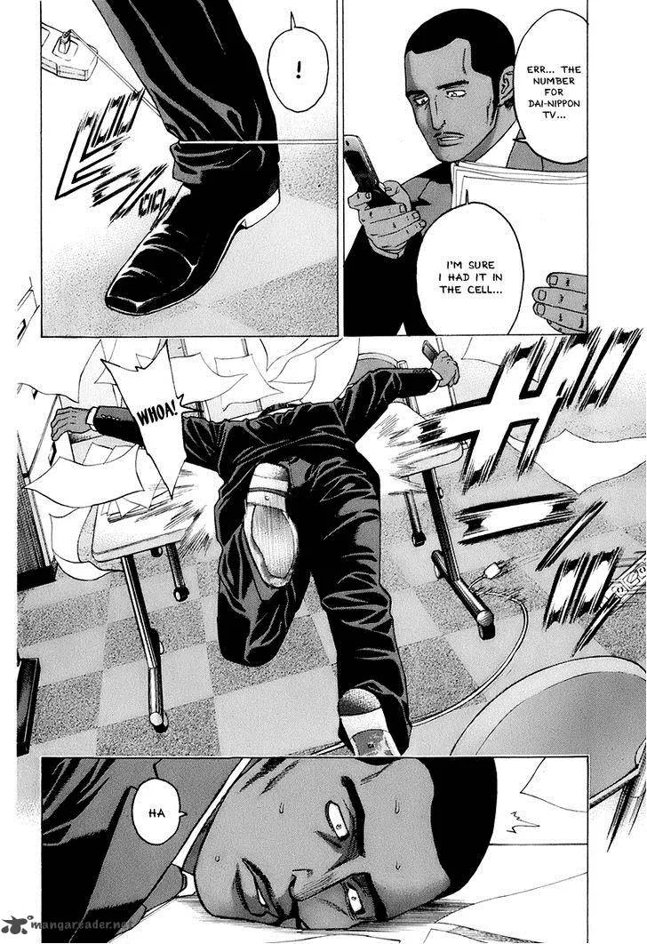 Karate Shoukoushi Kohinata Minoru Chapter 303 page 18