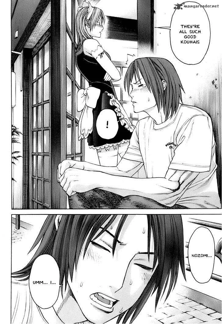 Karate Shoukoushi Kohinata Minoru Chapter 303 page 10