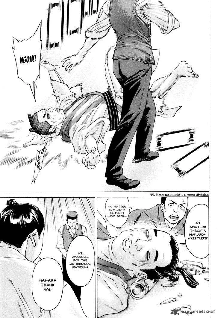 Karate Shoukoushi Kohinata Minoru Chapter 304 page 19