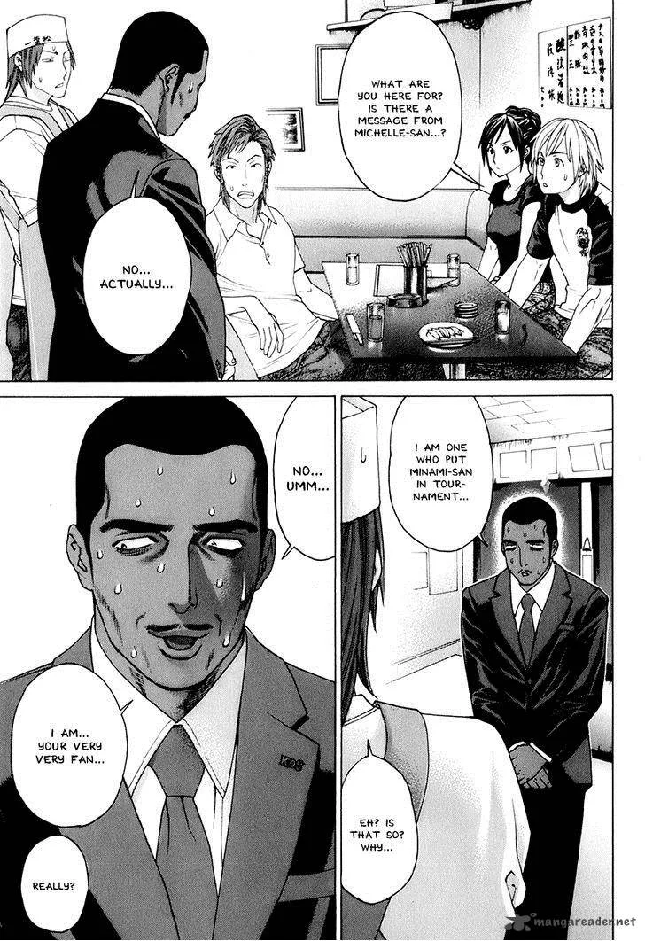 Karate Shoukoushi Kohinata Minoru Chapter 304 page 9