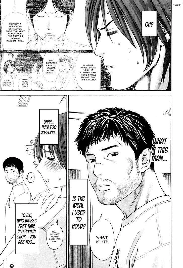 Karate Shoukoushi Kohinata Minoru Chapter 305 page 13