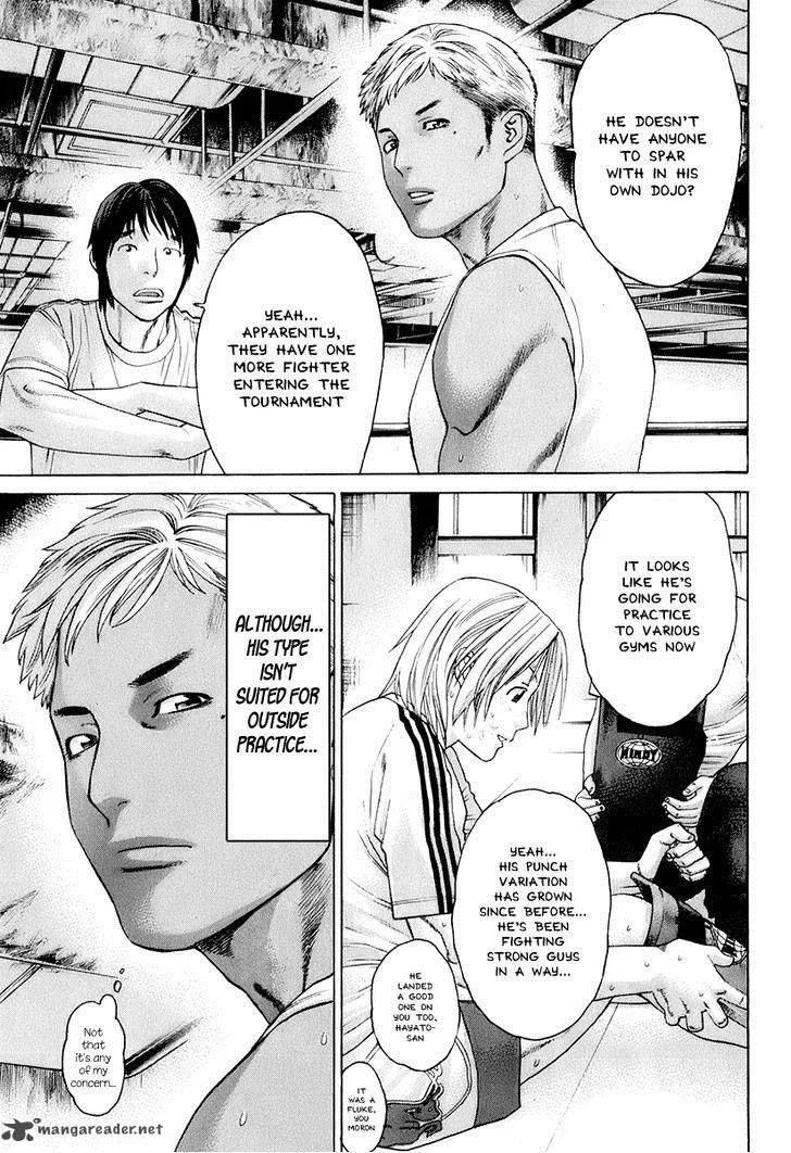 Karate Shoukoushi Kohinata Minoru Chapter 305 page 7