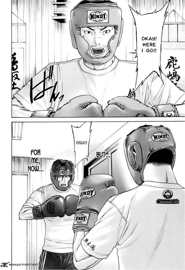 Karate Shoukoushi Kohinata Minoru Chapter 305 page 14