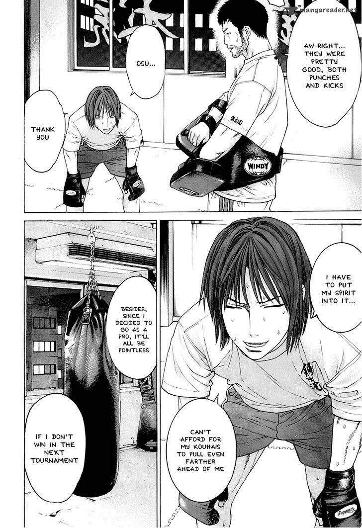 Karate Shoukoushi Kohinata Minoru Chapter 305 page 10
