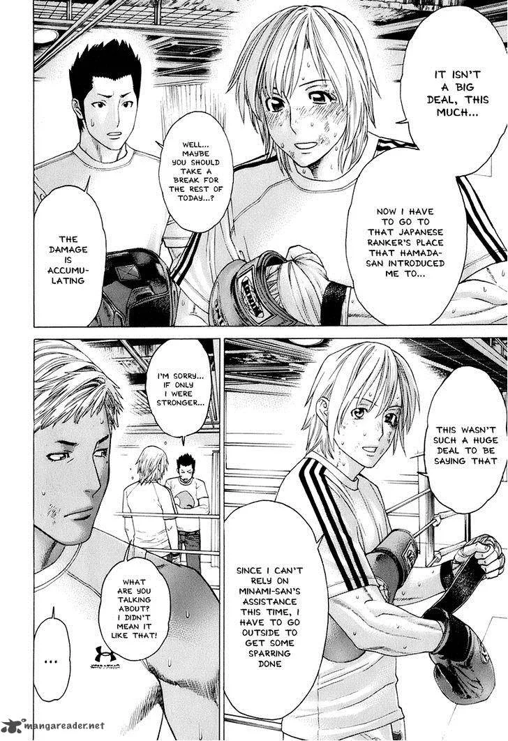 Karate Shoukoushi Kohinata Minoru Chapter 305 page 6