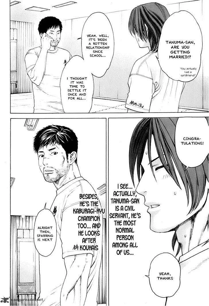 Karate Shoukoushi Kohinata Minoru Chapter 305 page 12