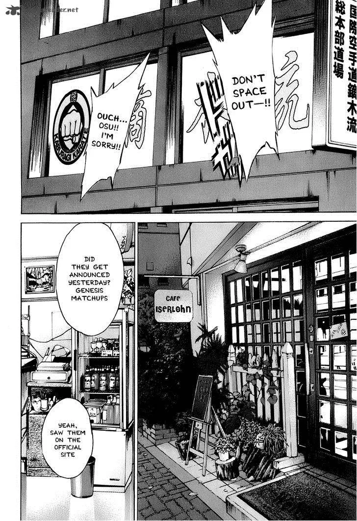 Karate Shoukoushi Kohinata Minoru Chapter 305 page 16