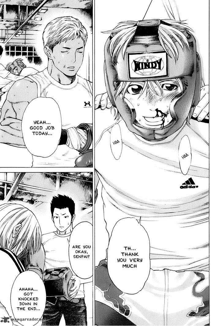 Karate Shoukoushi Kohinata Minoru Chapter 305 page 5