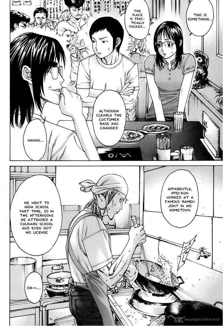 Karate Shoukoushi Kohinata Minoru Chapter 306 page 8
