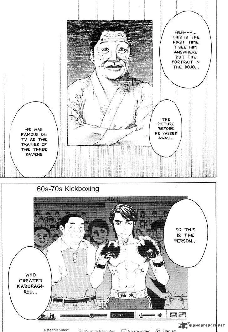 Karate Shoukoushi Kohinata Minoru Chapter 306 page 13