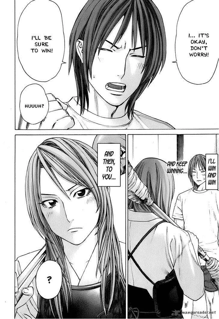 Karate Shoukoushi Kohinata Minoru Chapter 307 page 4