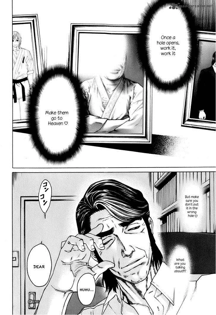 Karate Shoukoushi Kohinata Minoru Chapter 307 page 10