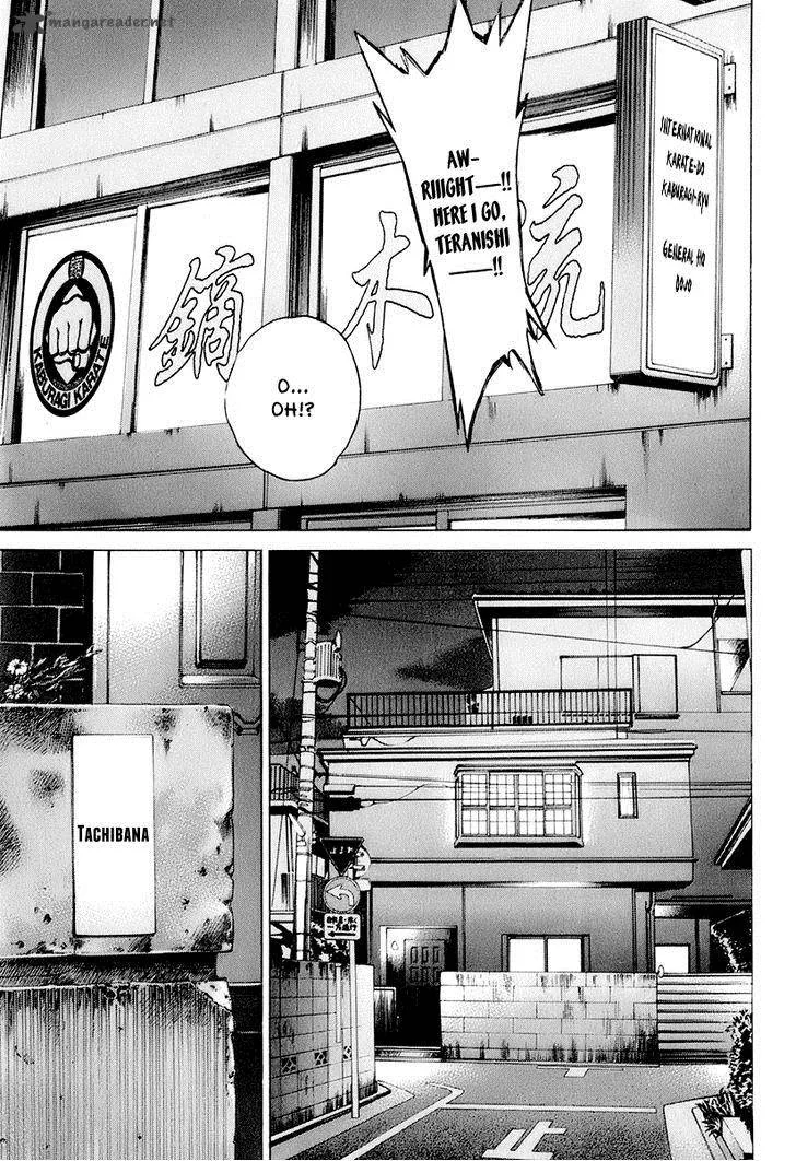 Karate Shoukoushi Kohinata Minoru Chapter 307 page 5