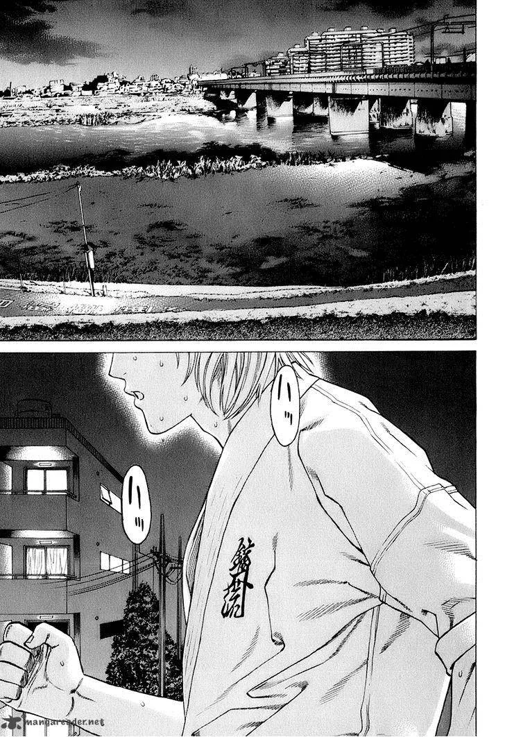 Karate Shoukoushi Kohinata Minoru Chapter 307 page 15