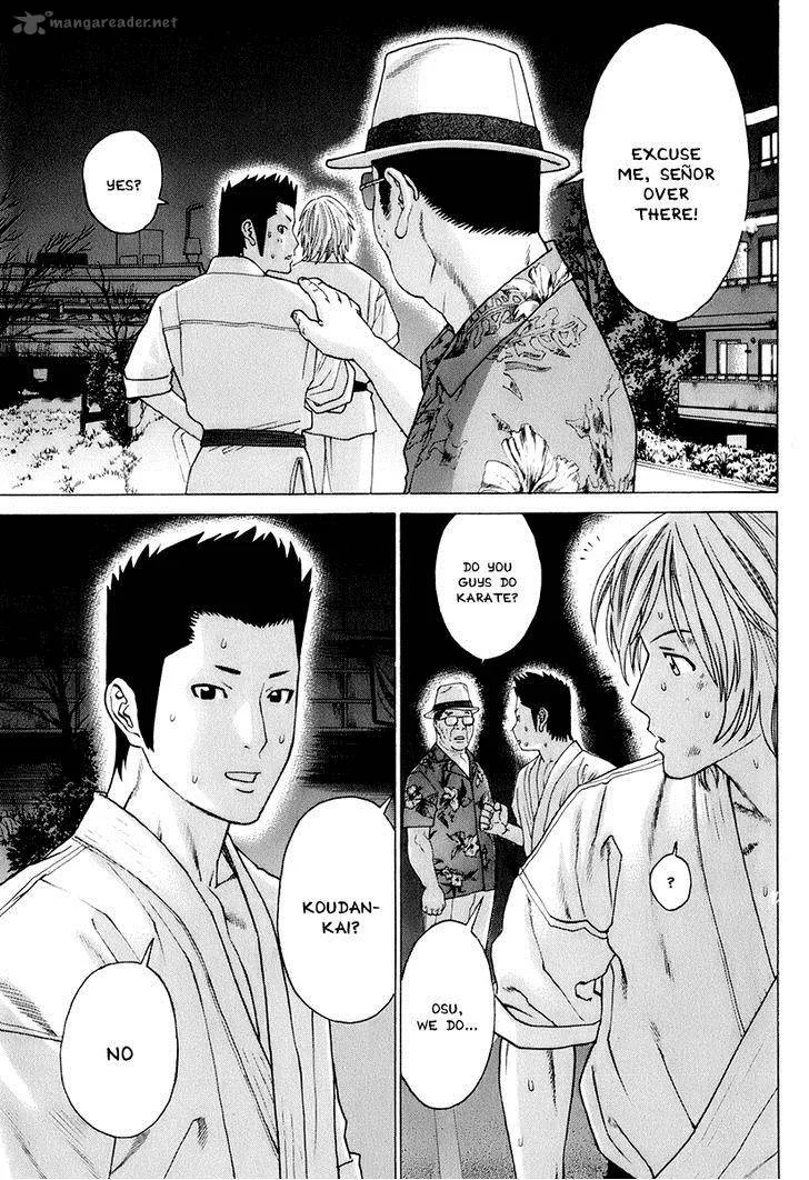 Karate Shoukoushi Kohinata Minoru Chapter 307 page 17