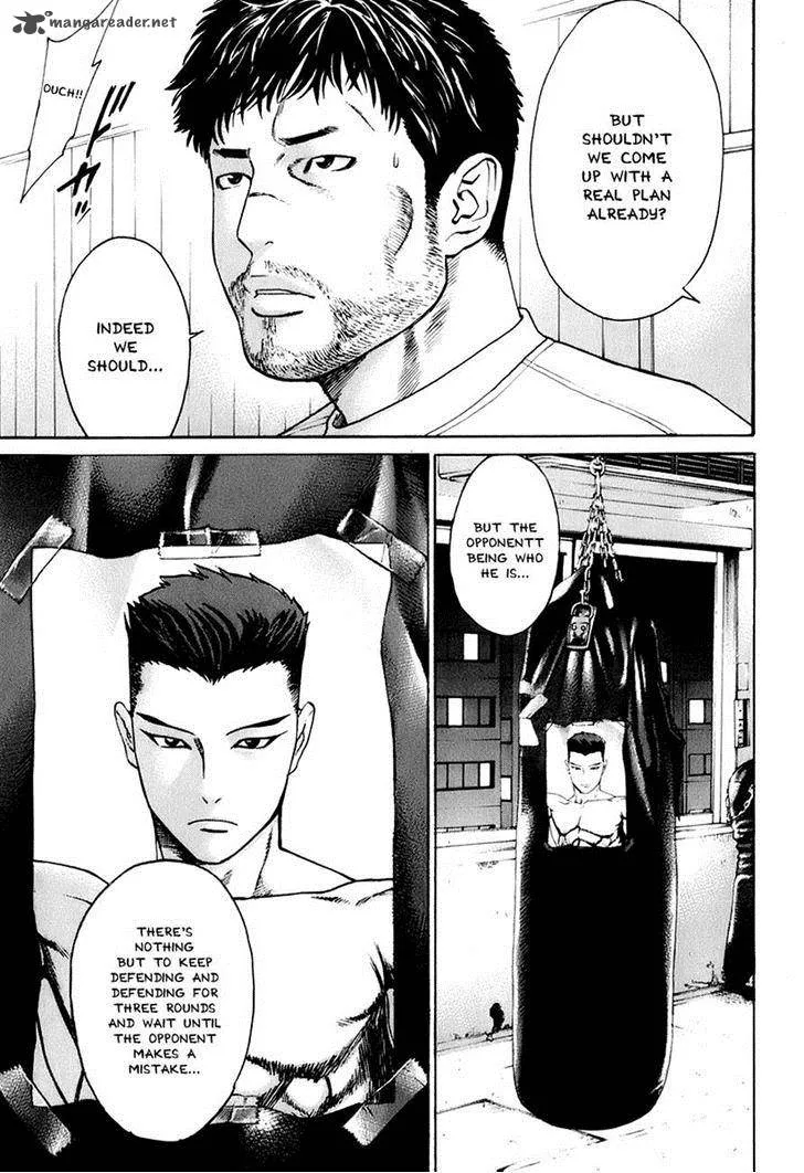 Karate Shoukoushi Kohinata Minoru Chapter 308 page 15