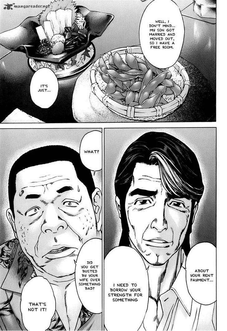 Karate Shoukoushi Kohinata Minoru Chapter 308 page 7