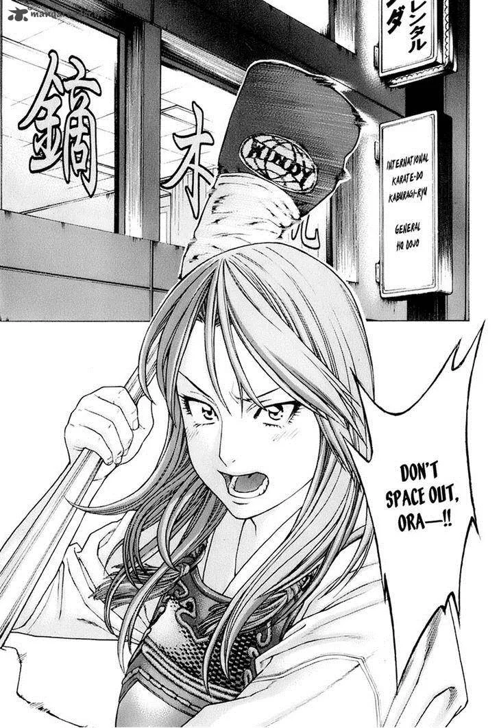 Karate Shoukoushi Kohinata Minoru Chapter 308 page 13