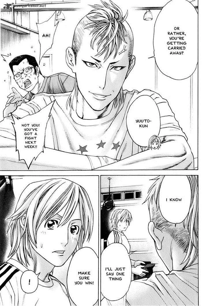 Karate Shoukoushi Kohinata Minoru Chapter 308 page 11