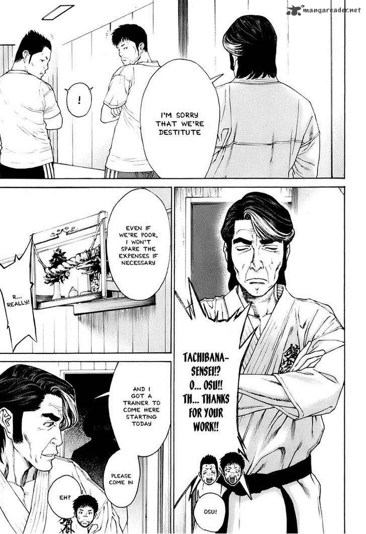 Karate Shoukoushi Kohinata Minoru Chapter 308 page 17